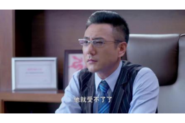 澜沧专业要账公司如何查找老赖？